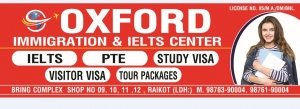 Oxford immigration & IELTS center