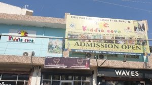 Kiddie cove