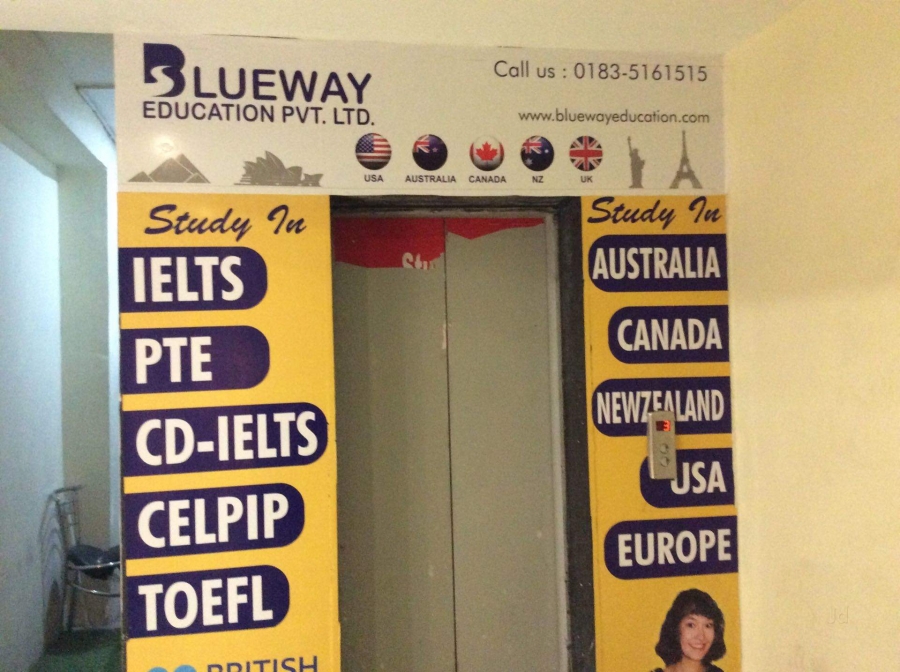 Blueway Education PVT. LTD