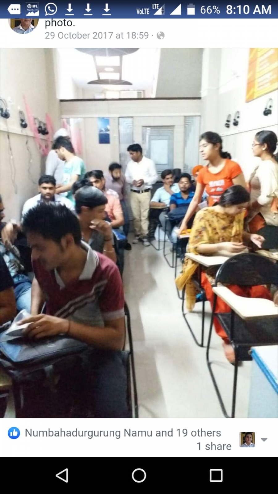 ENGLISH WORLD KURUKSHETRA