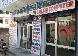 KALER COMPUTER INSTITUTE