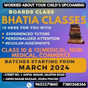 Bhatia Classes Amritsar