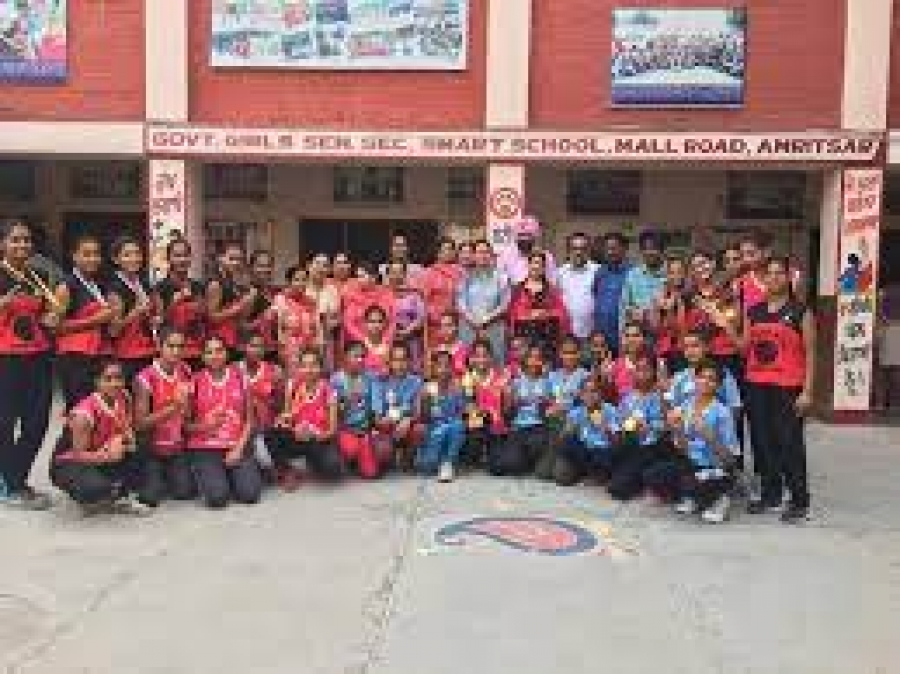 Givt Secondary School