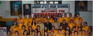 Jagat Jyoti Model High School