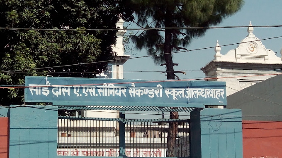 Sain Dass A S Senior Secondary School