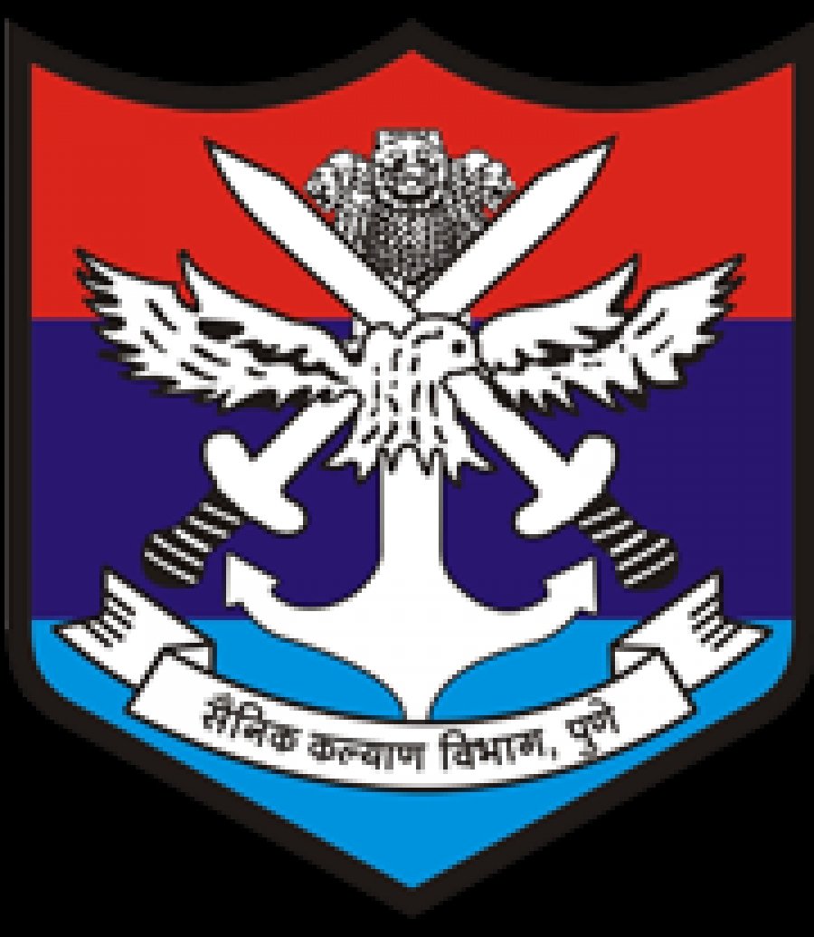 Sainik Vocational Training Centre