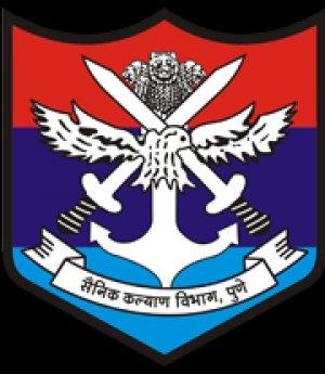 Sainik Vocational Training Centre