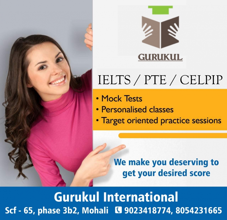 Gurukul International