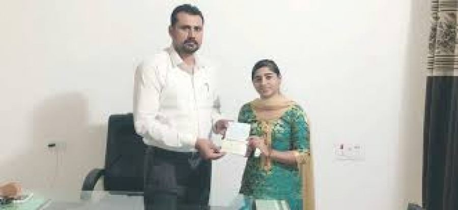 B.R.C. IELTS Academy, Bhairupa