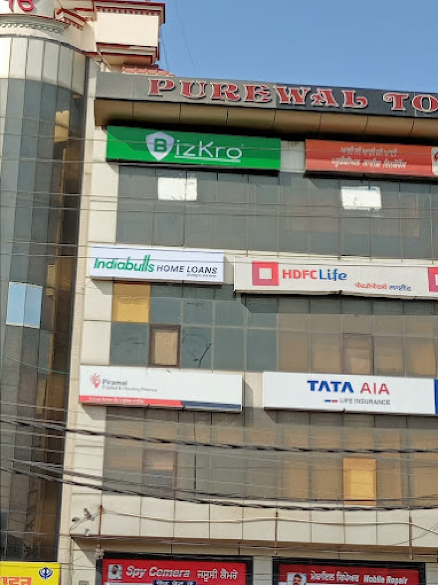 BizKro  Digital Marketing Institute and Company in Khanna