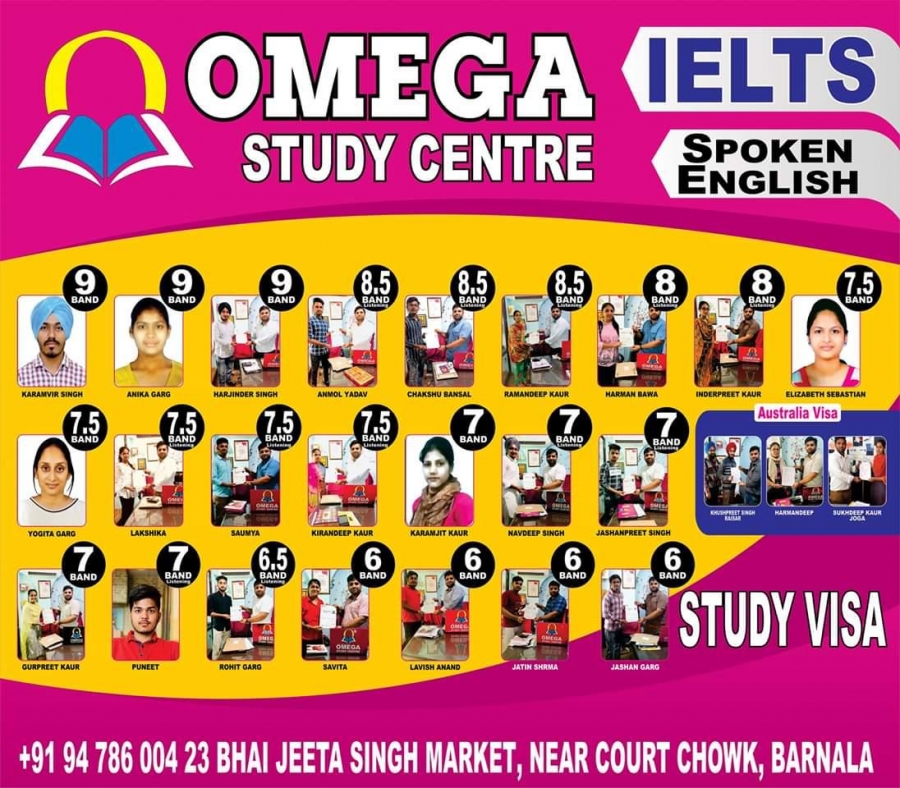 OMEGA STUDY CENTRE
