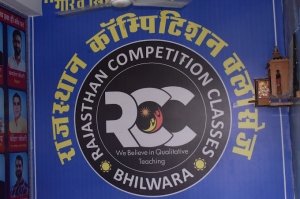 Rajasthan Competition Classes  Best Coaching