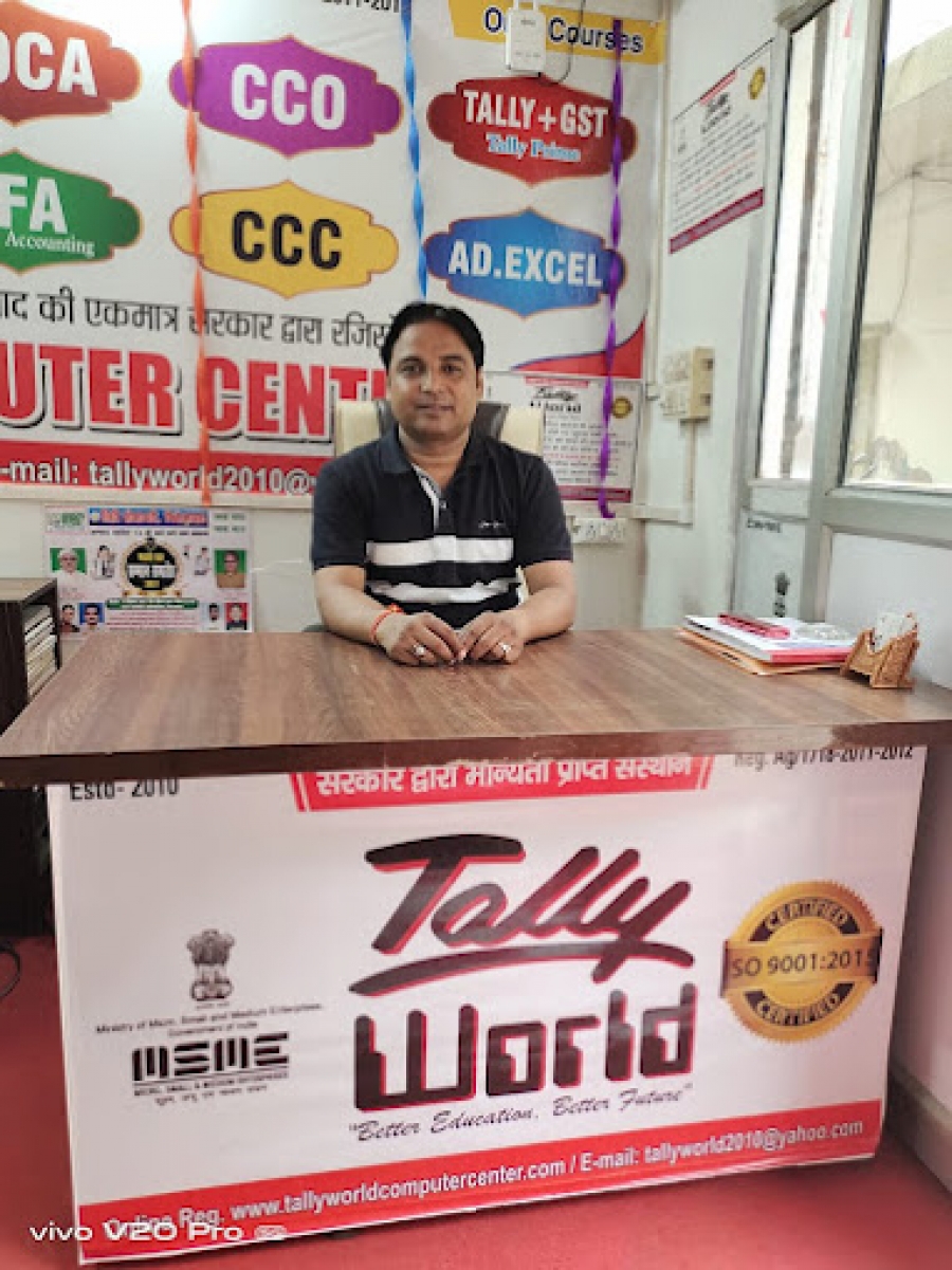 Tally World Computer Center