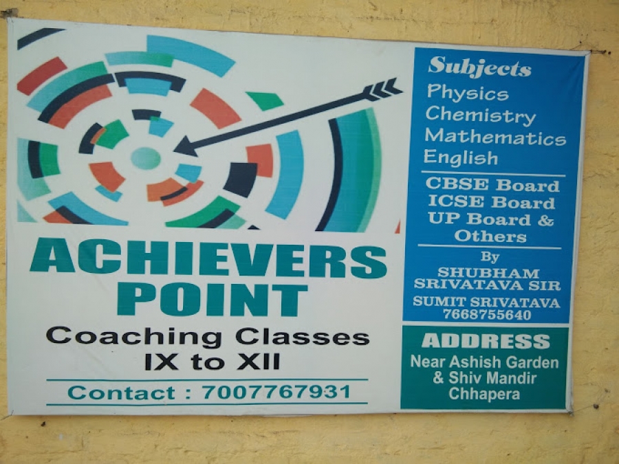 Achievers Point