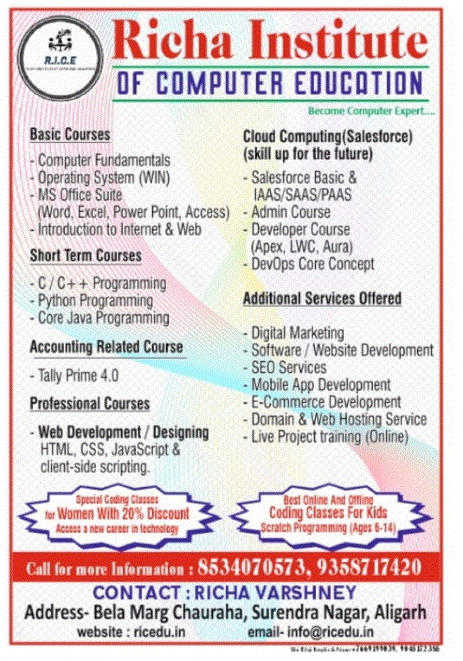 Richa Institute of Computer Education