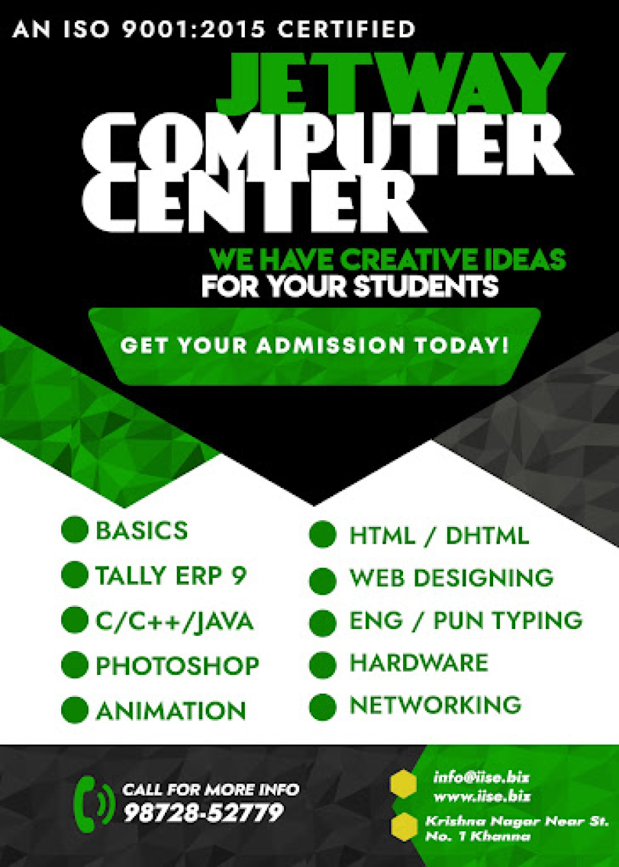 Jetway Computer Centre