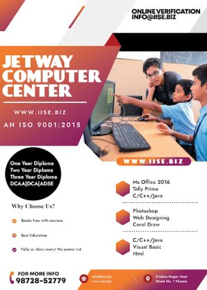 Jetway Computer Centre