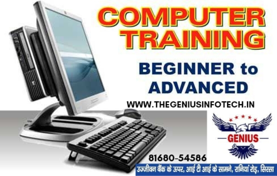 The Genius Infotech