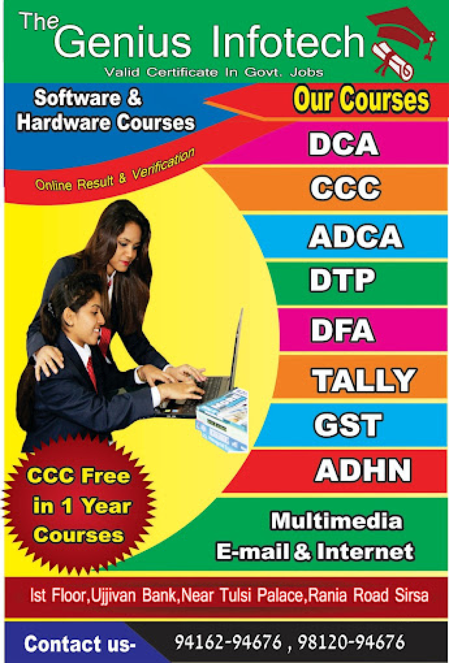 The Genius Infotech