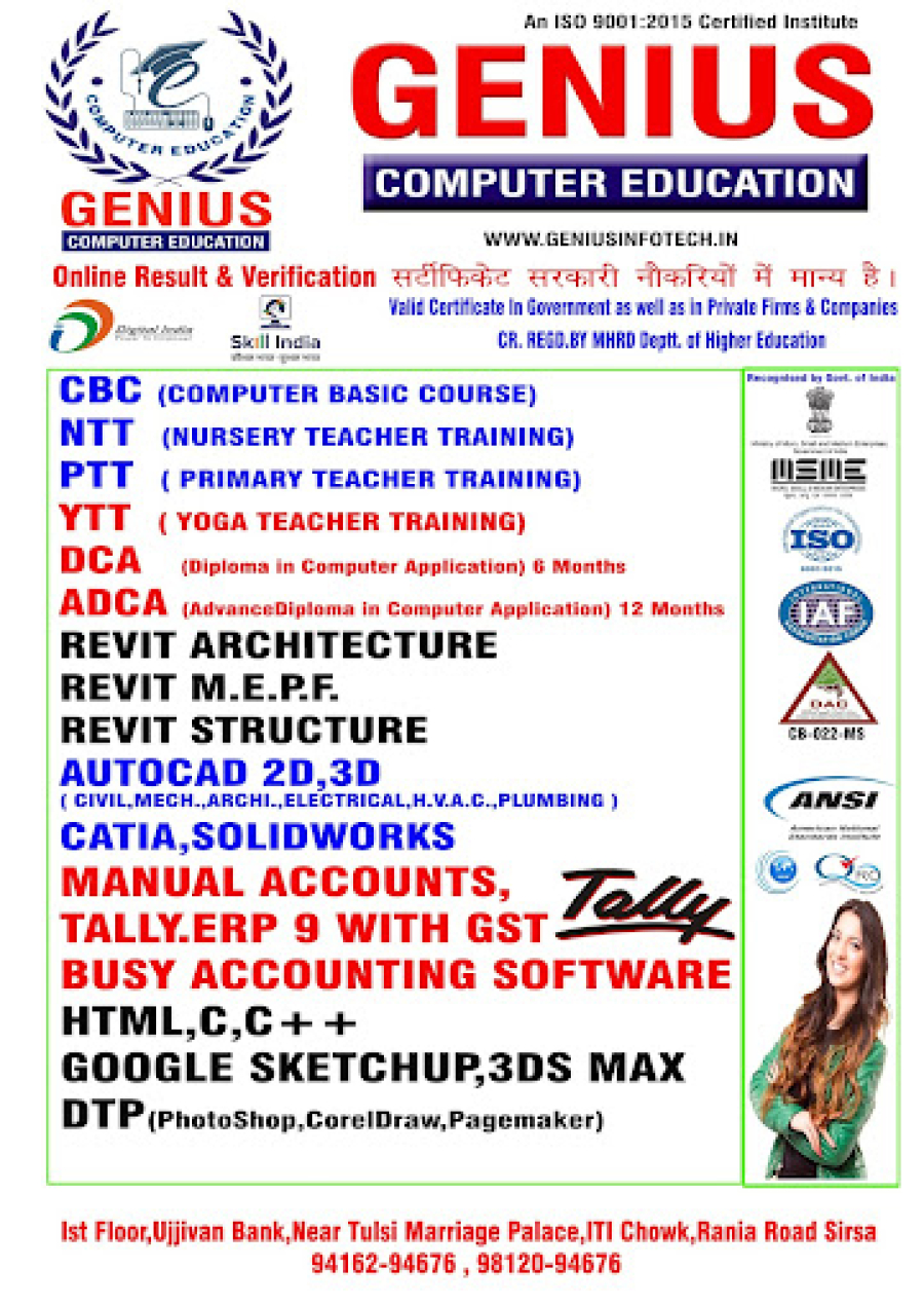 The Genius Infotech