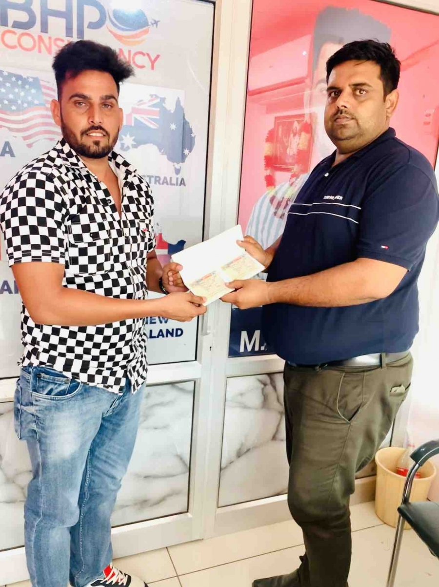 BHP Consultancy Dhanaula