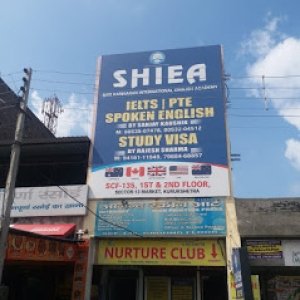 SHIEA(Shri Hariharan International English Academy)