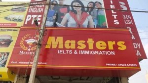 The Masters' IELTS & Visa Consultant