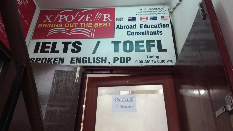 Xpozer Education Consultant