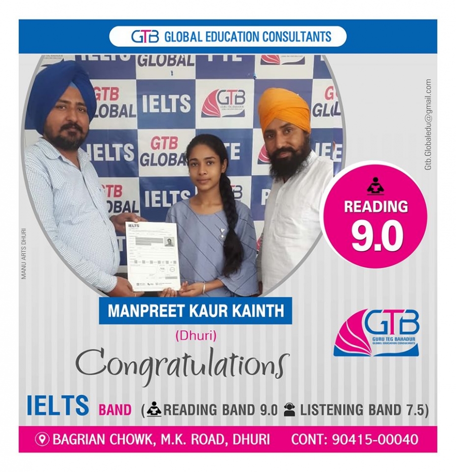 GTB GLOBAL EDUCATION CONSULTANTS