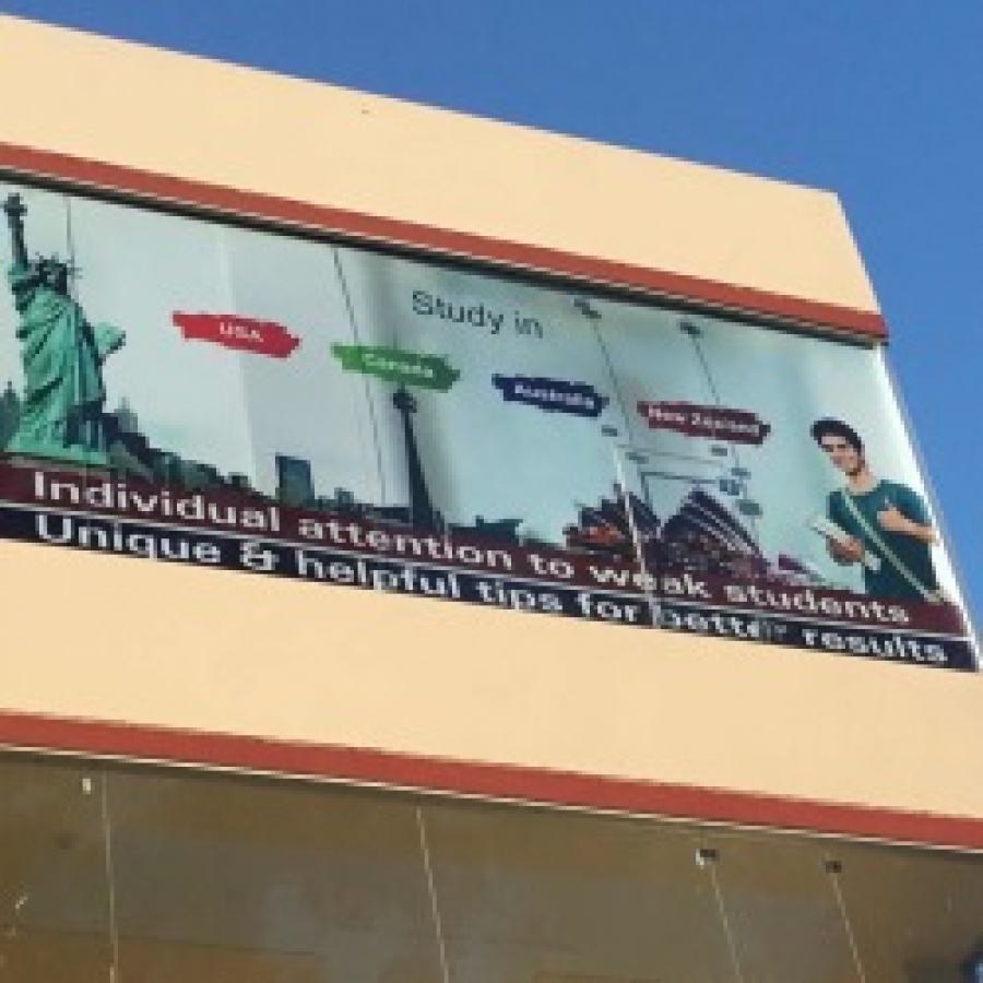 MAVEN'S IELTS ACADEMY