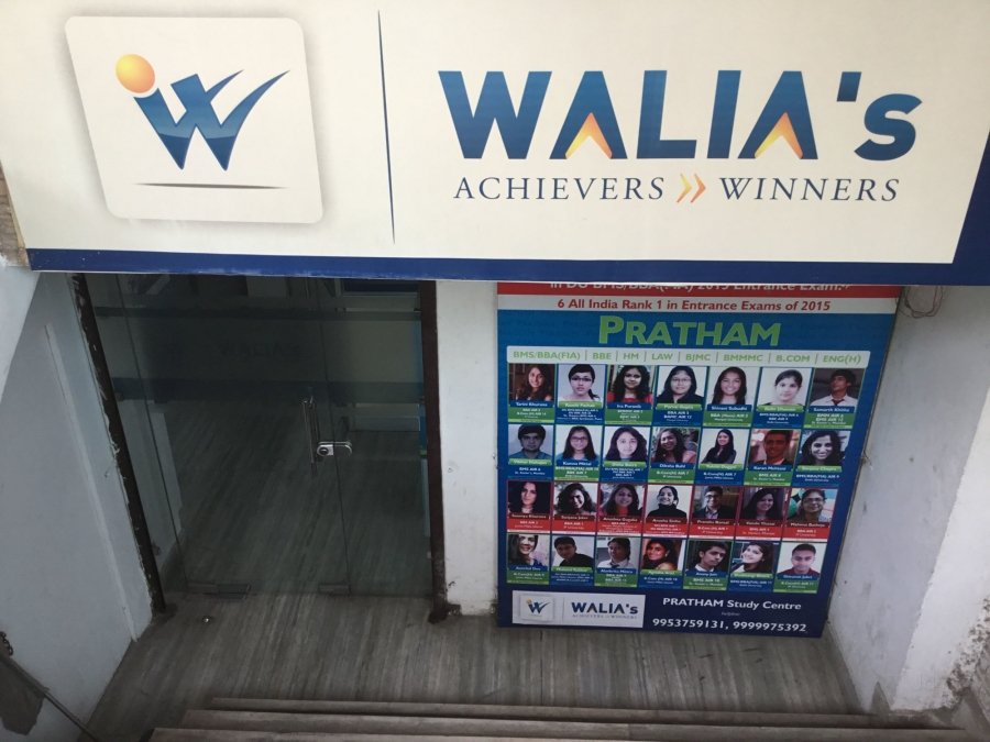 Walia Coaching Classes