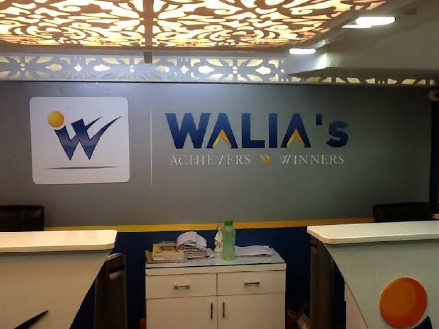 Walia Coaching Classes