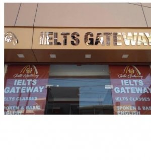 Ielts gateway