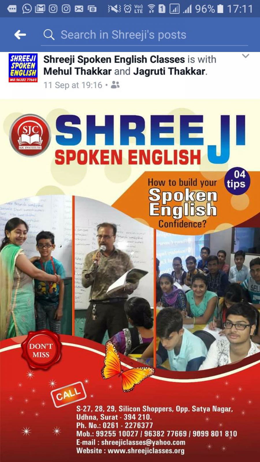 Shreeji Spoken English & Computer Education