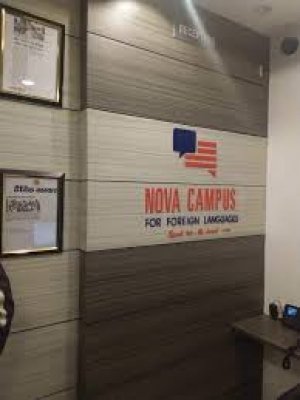 Nova campus for foreign languages