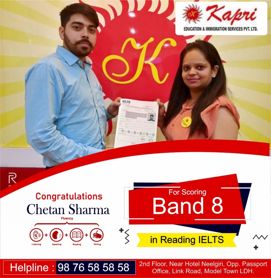 KAPRI EDUCATION & IMMIGRATION SERVICES PVT LTD