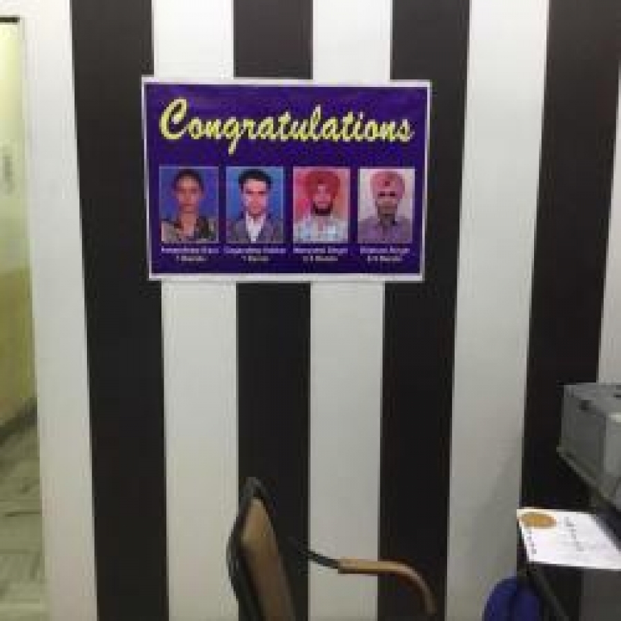 British and American nanny and IELTS institute Punjab