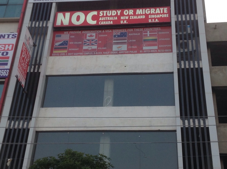 NOC IMMIGRATION PVT LTD