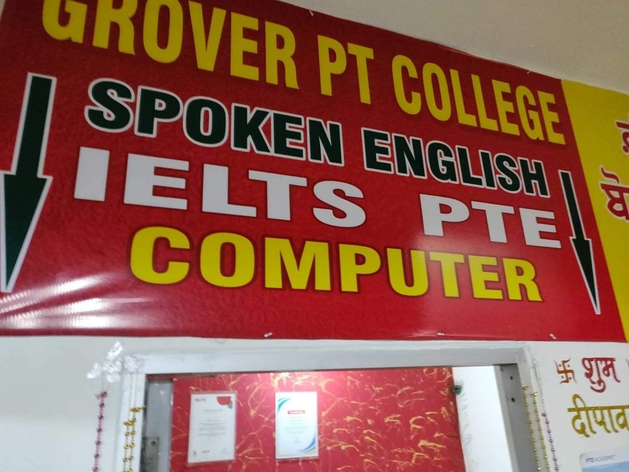 GROVER PT COLLEGE (PTE INSTITUTE)