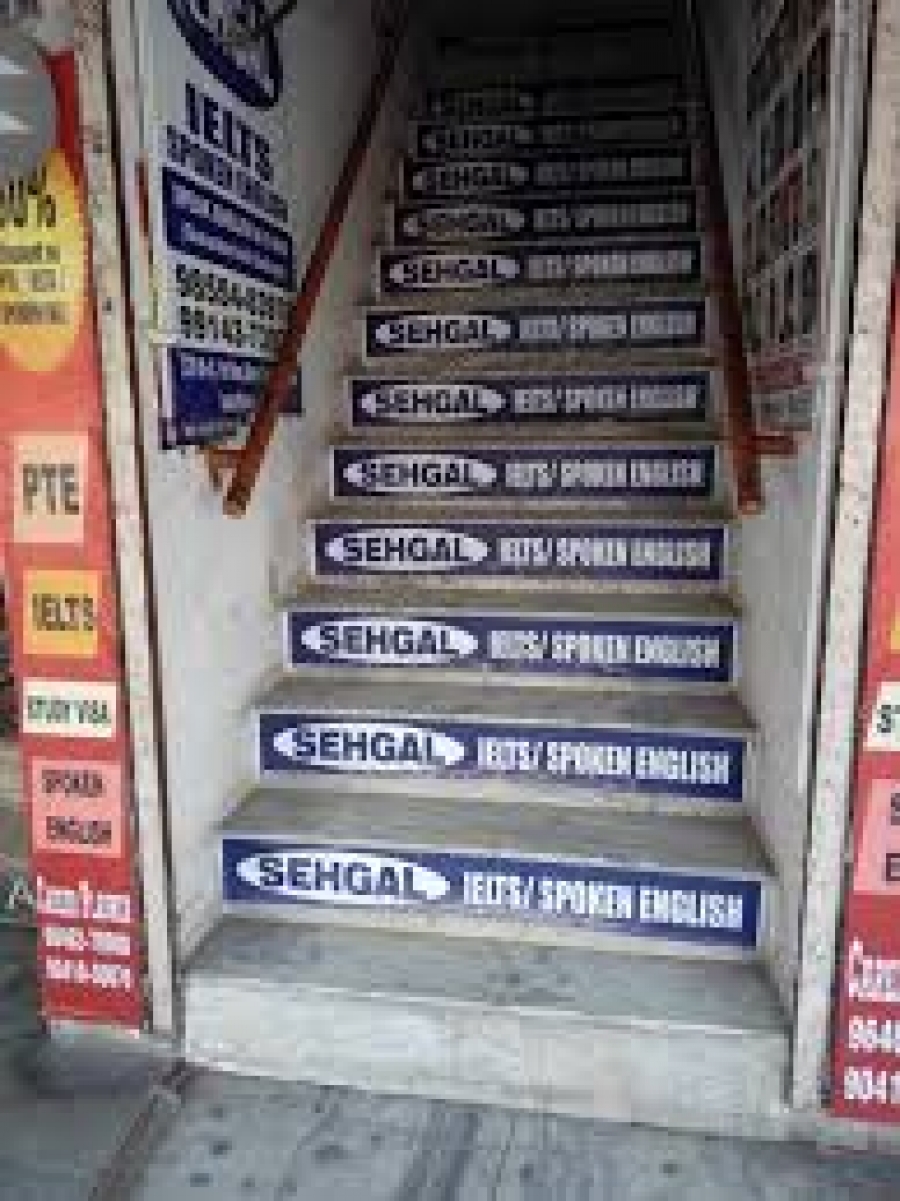 Sehgal Institute Of English