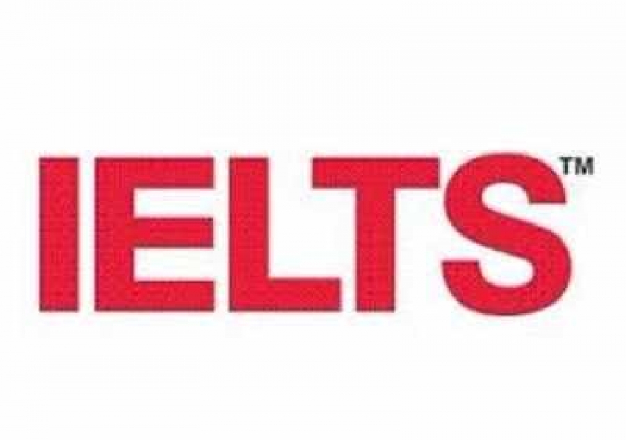 A.S Institute of IELTS and spoken English
