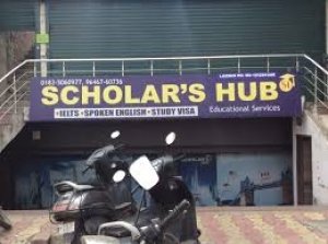 Scholar Hub