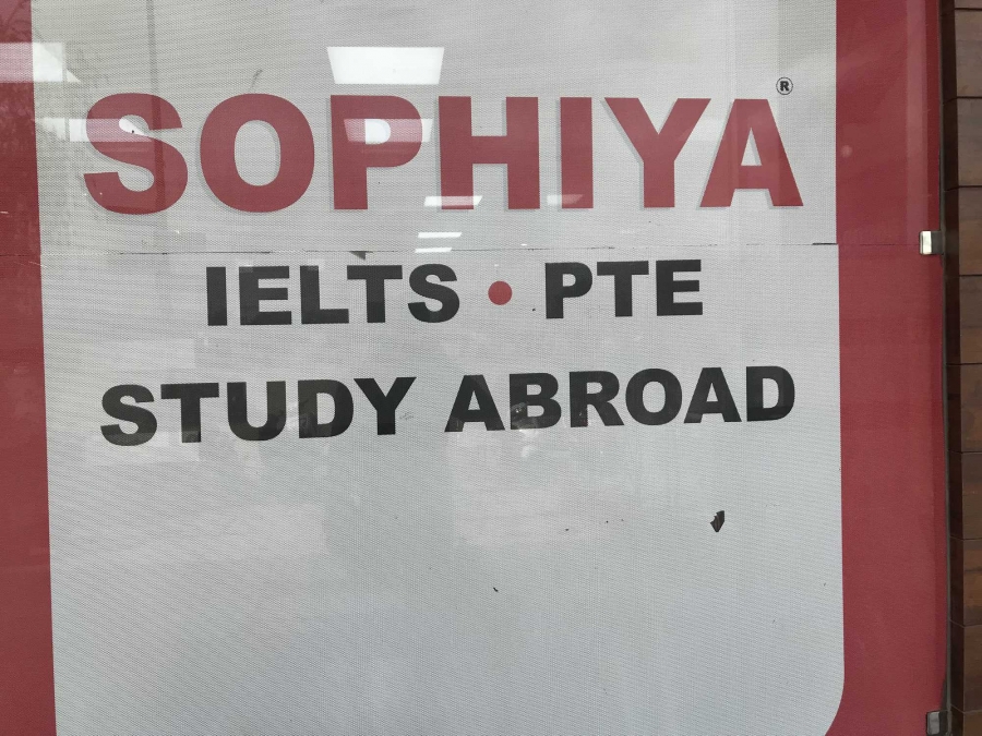 Sophiya Institute