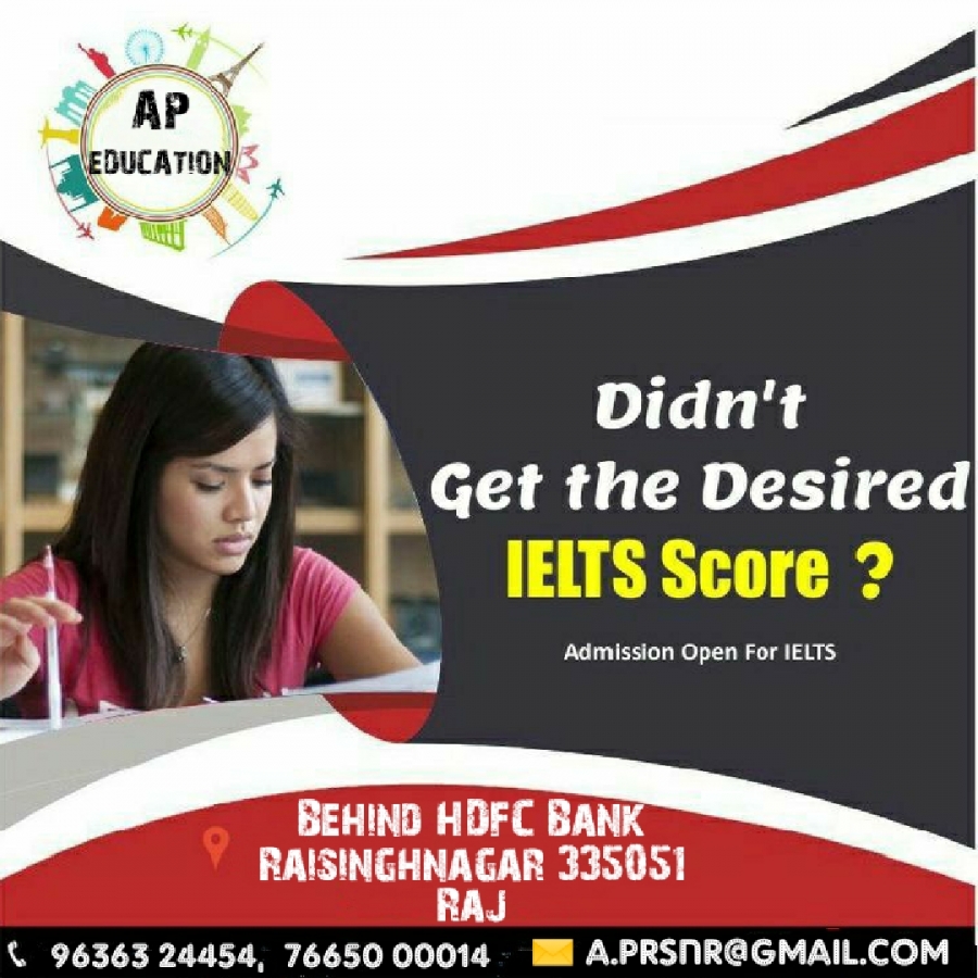 AP EDUCATION SERVICES