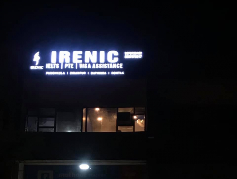 Irenic Institute of English Studies