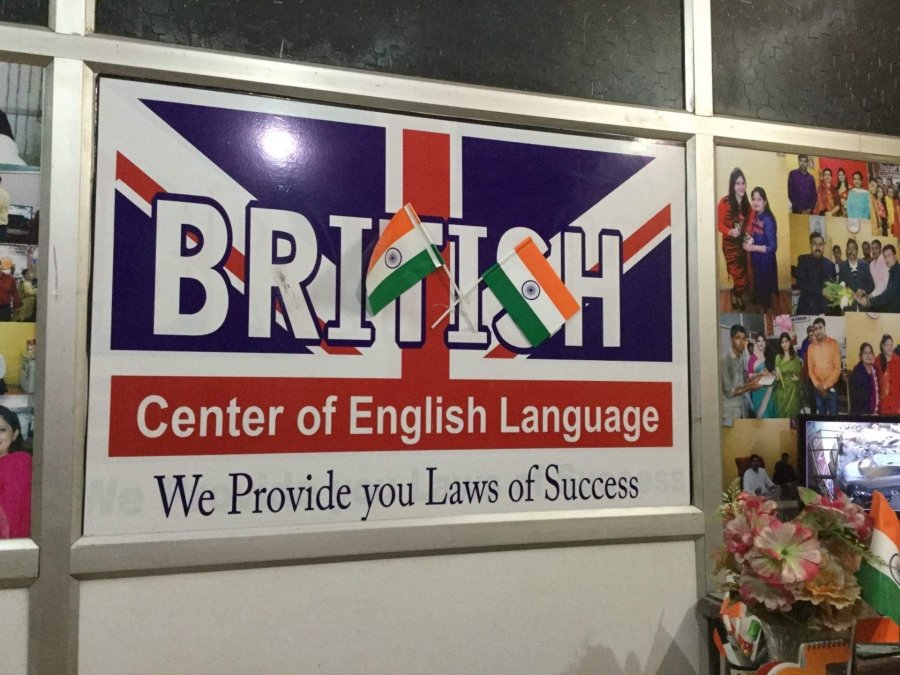 british institute of spoken english