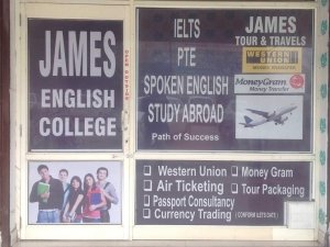 James  English Club