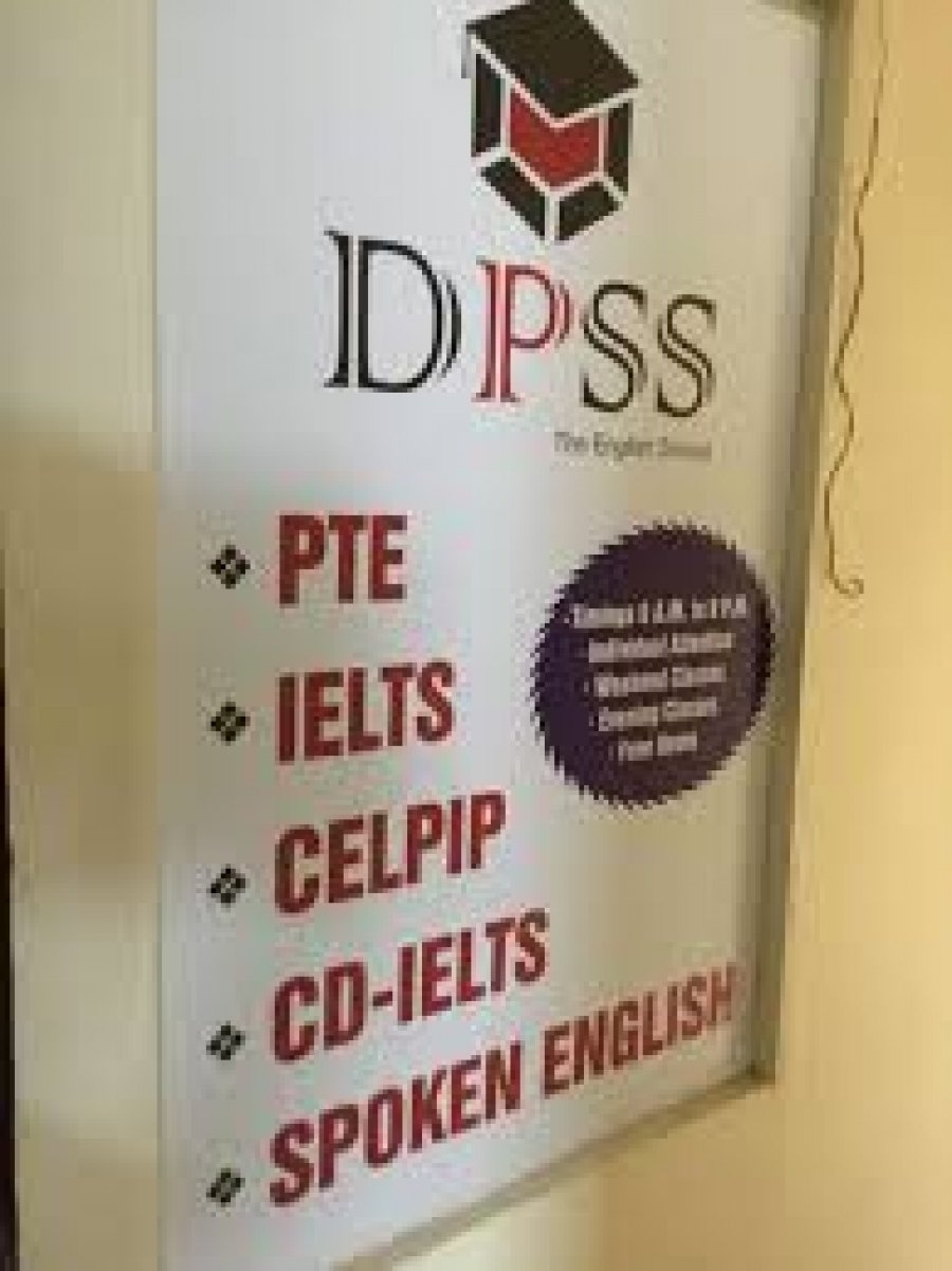 Dpss The English School