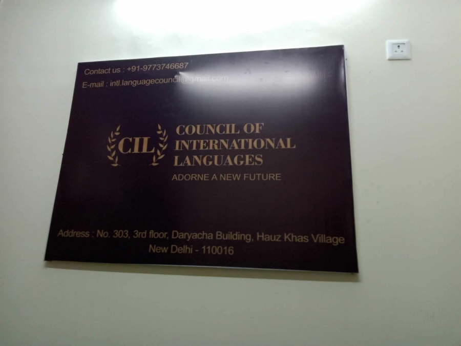 Council of international languages