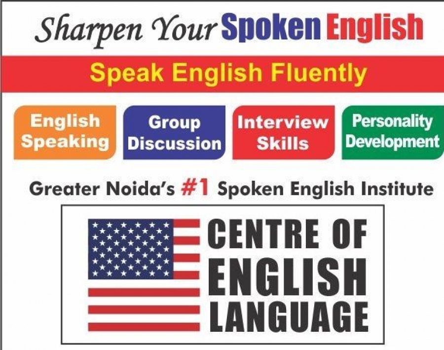 Centre of English Language